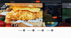 Desktop Screenshot of foodjoo.com